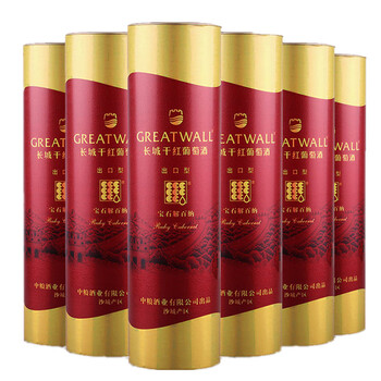 整箱 中粮长城干红宝石解百纳干红葡萄酒750ml*6瓶