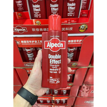 山姆代购德国alpecin防脱双效洗发水去屑洗发露375ml 红色  双效去屑