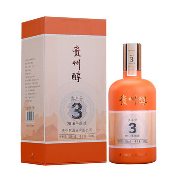 贵州醇 真年份3年陈香型白酒纯粮食酒 礼盒商务宴请 陈香3年 52度500