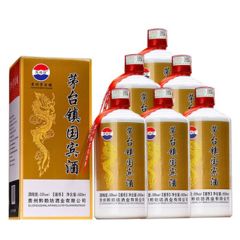 贵州茅·台镇酱香型白酒整箱53度纯粮食国宾酒水500ml*6瓶 国宾酒礼盒