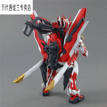 万代bandai红色异端红异端改红色迷茫高达拼装模型红异端支架水贴