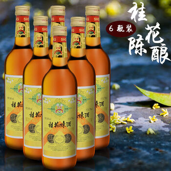 丰收桂花陈酒 750ml*6支装 桂花陈酿甜红葡萄酒甜酒 丰收桂花陈酒