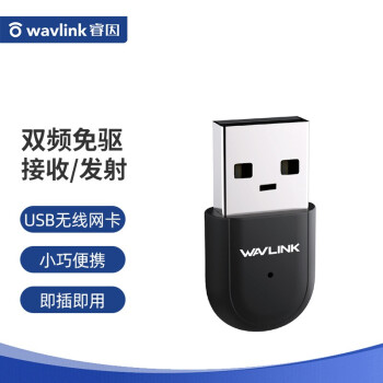 WavlinkWL-WN691A1F USB ʼǱ̨ʽ߽ wifi