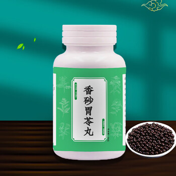 香砂胃苓散丸片 200g/瓶 北京原料