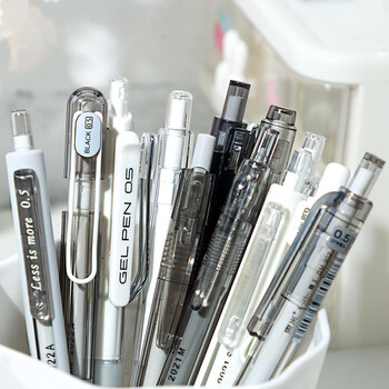 旌图紫色系按动中性笔套装st笔头速干刷题笔初中生学生专用签字笔ins