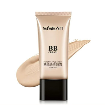 天姿雅水尚精纯多效bb霜50g裸妆遮瑕隔离粉底自然清爽彩妆 12#自然色