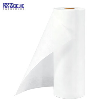 格洁G30120过滤纸布切削液乳化液冷却工业油渣滤布机油柴油滤网 120cm×100m/卷