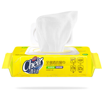 清扬全效清洁湿巾滋润保湿温和初生婴儿金银花精华亲肤绿茶精华维c无