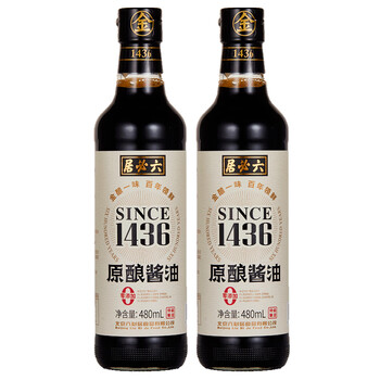 六必居0添加酱油 无添加剂酿造特级原酿酱油 原酿酱油480ml*2瓶