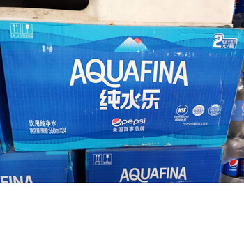 百事可乐纯水乐饮用纯净水550ml24瓶巅乾