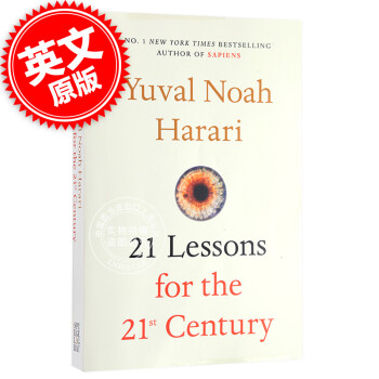 ռʷ˴ Ӣԭ 21 Lessons for the 21st Century ߶ ʷ Yuval Harari