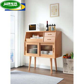 全友家居广东佛山十大家具品牌前十名生态官方直销实木餐边柜现代无漆