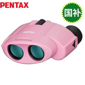 PENTAX日本宾得双筒望远镜UP二代便携高清男女生旅游演唱会观鸟儿童礼物 可爱粉 8x21