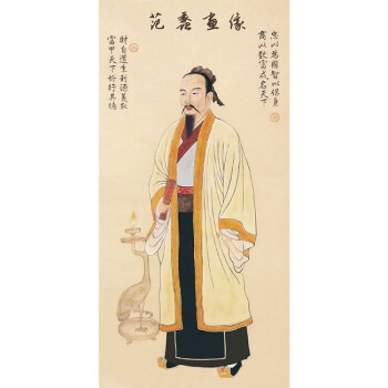 商圣范蠡画像神像陶朱公文财神风水丝绸画商铺生意开业装饰画品质定制