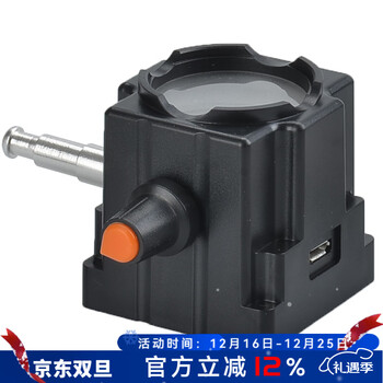 萨伽（SAGA） 配件生物显微 镜XSP-02/XSP-06外置电光源 亮度可调 LED下光源