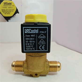 卡士妥castel1068/3制冷机1064/3冷库电磁阀1068/4 1064/4 1064/3(3分