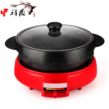 烤肉锅电烤炉烤盘涮烤家用火锅烧烤一体锅 高贵红