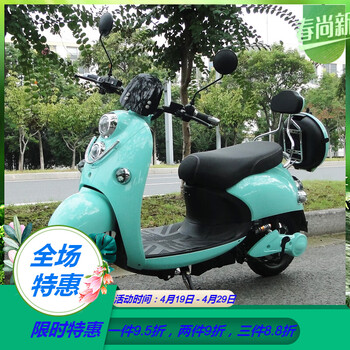 电动车60v72v代步踏板电摩两轮摩托车男女成人新电瓶车 优雅绿(超威