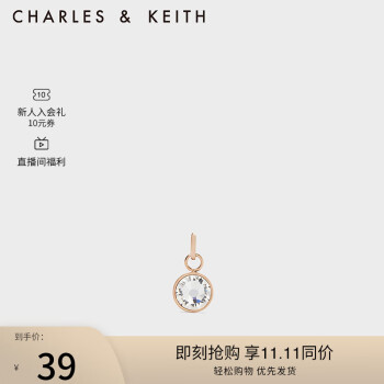 CHARLES&KEITH23ƷιӰϵа뱦ʯ׹ŮCK5-73220012 Whiteɫ R