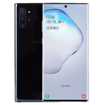 三星samsunggalaxynote10smn97605g国行双卡通曲屏手机官note10莫奈彩