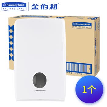 金佰利 AQUARIUS系列纤巧型折叠擦手纸纸架分配器1个/箱 70240