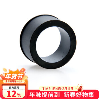 萨伽（SAGA）配件天文望远 镜金属卡环电子目镜适配器外径1.25英寸