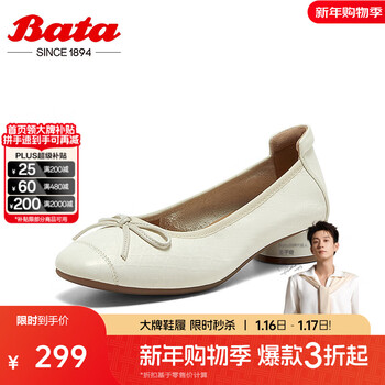 Bata奶奶鞋女2025夏季新款通勤牛皮粗跟浅口蝴蝶结单鞋11111BQ5 米白 35