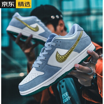 aj11 low 白蛇 45【图片 价格 品牌 报价】-京东