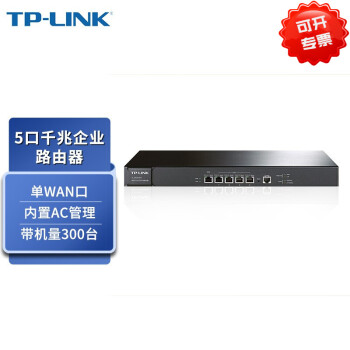 TP-LINK ҵ· ǽAP TL-ER3210G 300