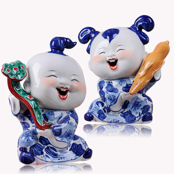 甘牧寅 景德镇陶瓷娃娃福娃娃家居装饰客厅摆件工艺品酒店摆设开业