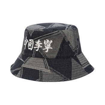 李宁lining中国渔夫帽男女2021新品2021秋冬潮流发布走秀系列男女渔夫