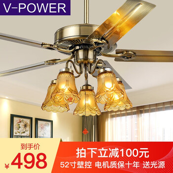 Ez Ping Singapore Fashion Beauty Toys Home Furniture More Ez Ping Singapore, Ceiling Fan With Chandelier Light Singapore