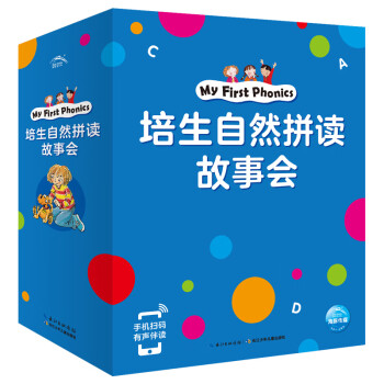 培生自然拼读故事会套装40册绘本故事书赠送96张单词认读卡(培生小学英语启蒙分级阅读绘本儿童少儿幼儿英文学习）
