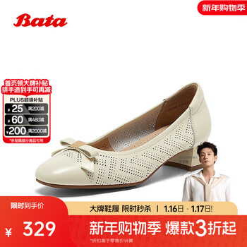 Bata浅口单鞋女2025夏季商场新款羊皮粗跟通勤软底单鞋8978DBQ5 米白 34