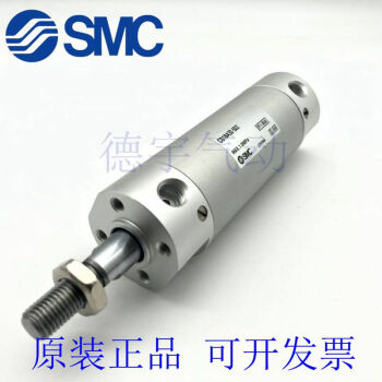 SMC全新原装CG1BN/CDG1BN40/50/63-25-50-75-100-125Z CG1BN50-50【图片 