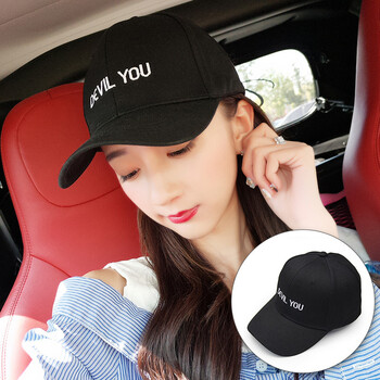 devilyou-黑色 可调节关注收藏优先发货