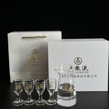 淳爵五粮液酒具套装五粮液酒具套装 玻璃白酒杯 烈酒杯小酒杯中式酒盅