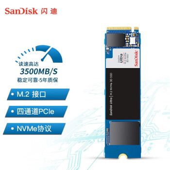 ϣSanDisk1TB SSD̬Ӳ M.2ӿ(NVMeЭ) ϵ-Ϸٰ