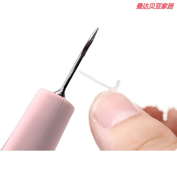 曼达贝亚被子床单固定器家用床单被套罩防滑防跑扣神器无针无痕安全