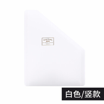 日本国誉(KOKUYO)淡彩曲奇学生办公可立式风琴包多层文件夹/收纳袋 A4竖款 12层13袋 竖式 透明WSG-DFCS135