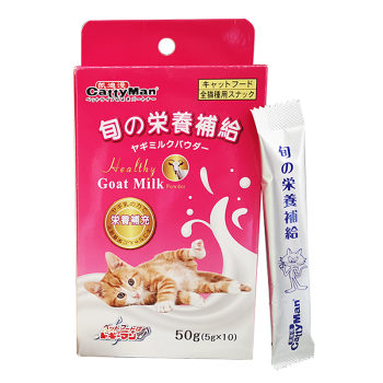 凯迪漫多格漫猫咪羊奶粉日本宠物幼猫哺乳孕期营养品保健品5g 10条 图片价格品牌报价 京东