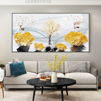 【京东好货】沙发背景墙装饰画客厅三联画新中式挂画现代简约轻奢大气