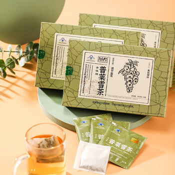 青钱 普莱雪茶青钱神茶调节血压茶青钱柳叶 3 0g * 3盒
