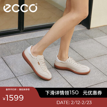 爱步（ECCO）板鞋女 26年新款春季时尚百搭牛皮轻盈德训休闲鞋 柔酷11号235803 石灰色/亮白色23580361598 37 （尺码偏大，建议拍小一码）