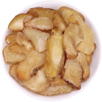 北京同仁堂原料黄精片精选九华山野生特级中药材滋补泡水泡酒煲汤煮粥