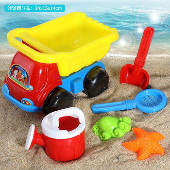 儿童沙滩玩具车套装水桶挖沙铲子玩沙沙漏宝宝小男女孩工具决明子特价