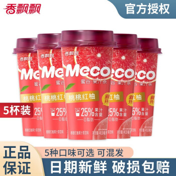 ƮƮ ̲meco۹ȹ֭䱭װ̲ϼƷˮζ400ml Һ5