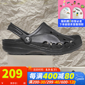 CrocsЬŮЬЬ ļ¿ЬſЬСЬɳ̲ЬЬŷȰ׾ͤͬЬ 10126-001/ɫ M10W12/43-44