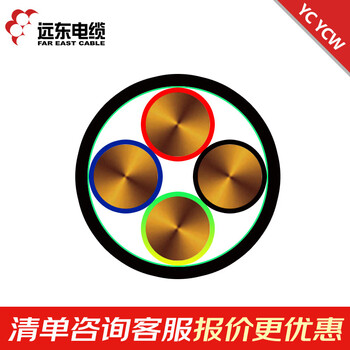 远东电缆 YCW 4*4国标户外移动用重型橡套软电缆 1米【有货期50米起订不退换】