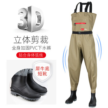 京懿烨3d立裁飞蝇下水裤连体雨裤带雨鞋半身防水衣服男水库捕抓鱼全身